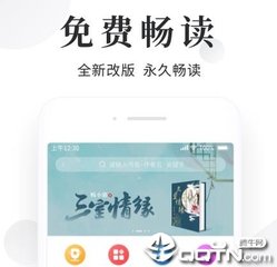 中菲混血宝宝，在菲律宾可以办理什么签证